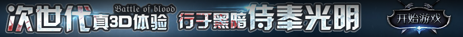 交易通证券管理